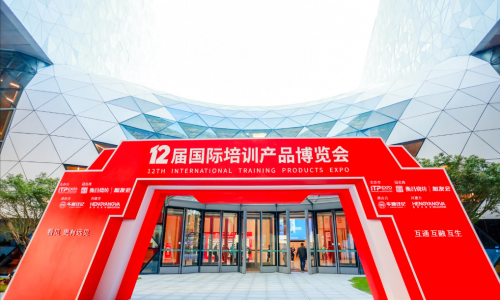 重磅喜讯| 企安创下“4个第1”，引爆第十二届上海国际培博会